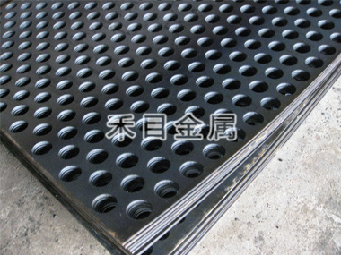 陕西冲孔网