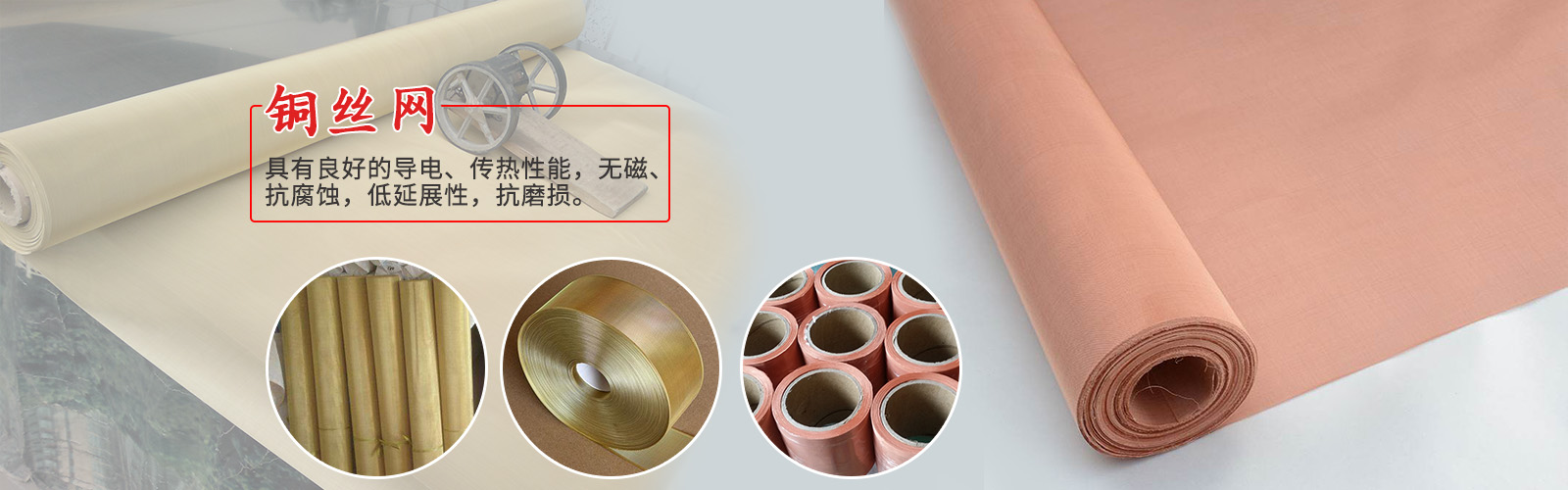 球盟会·(中国)-官方网站