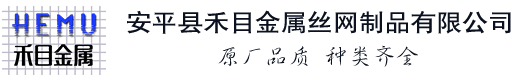 球盟会·(中国)-官方网站